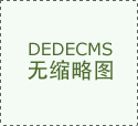 冷庫冷風(fēng)機(jī)結(jié)霜原因有哪些？