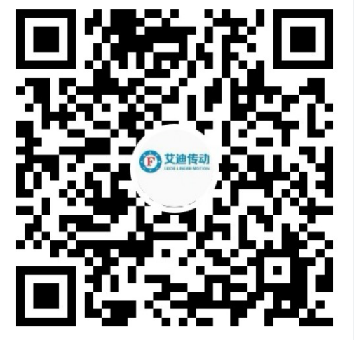 數(shù)控機(jī)床絲杠導(dǎo)軌-絲杠?chē)?guó)產(chǎn)化-艾迪精密傳動(dòng)