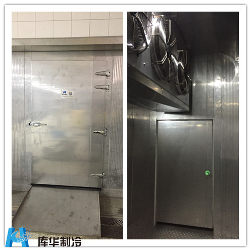 速凍冷庫設(shè)計