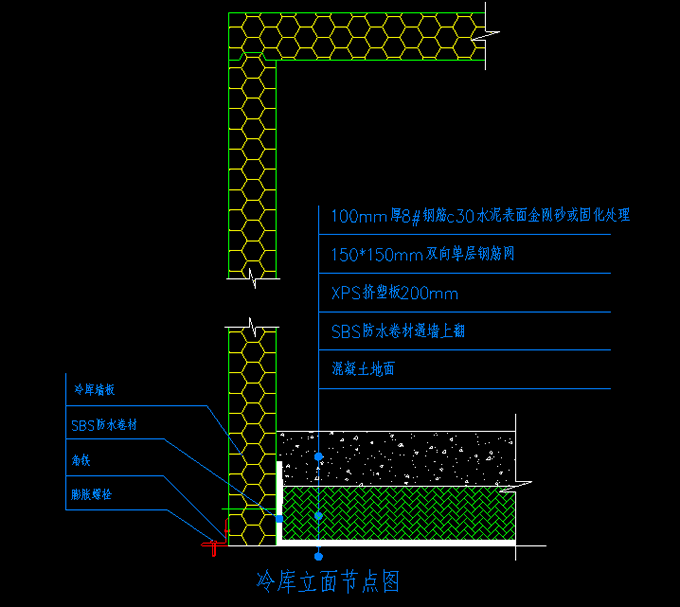 大型冷凍庫設(shè)計(jì)方案(冰淇淋生產(chǎn)廠冷庫)